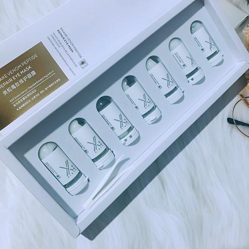 「昕娅」类蛇毒肽修护眼膜的魅力，成分配比真相了