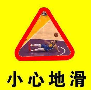 库里8新logo的意义,库里8标志设计