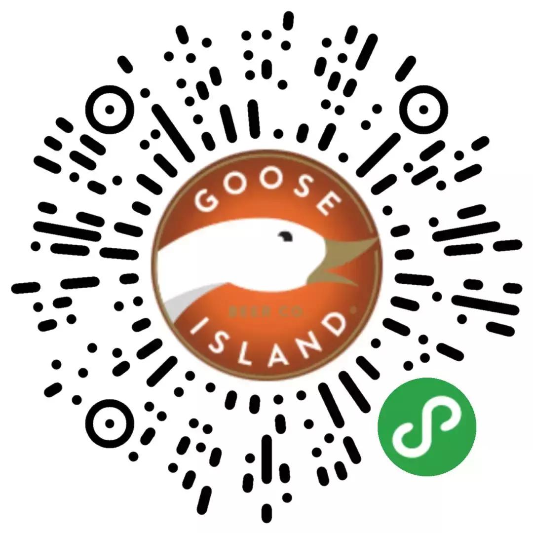 叫板星巴克臻选工坊！“酿酒工厂”鹅岛搞事啦，出了魔都限定款！