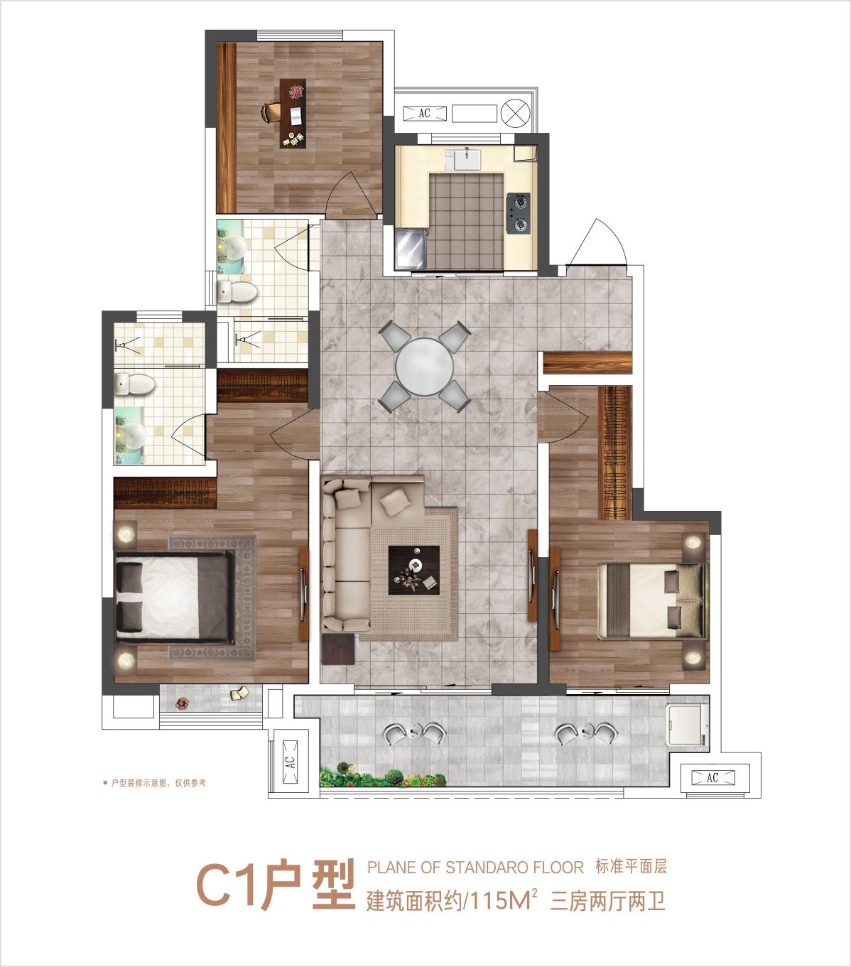 人民西路新楼盘,人民西路最好玩的地方在哪