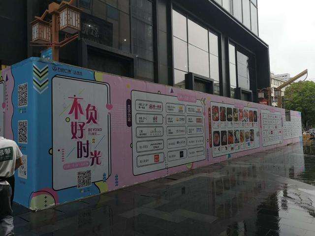 王俊凯家的奶茶店什么时候开的,王俊凯开的奶茶店在重庆哪个地方