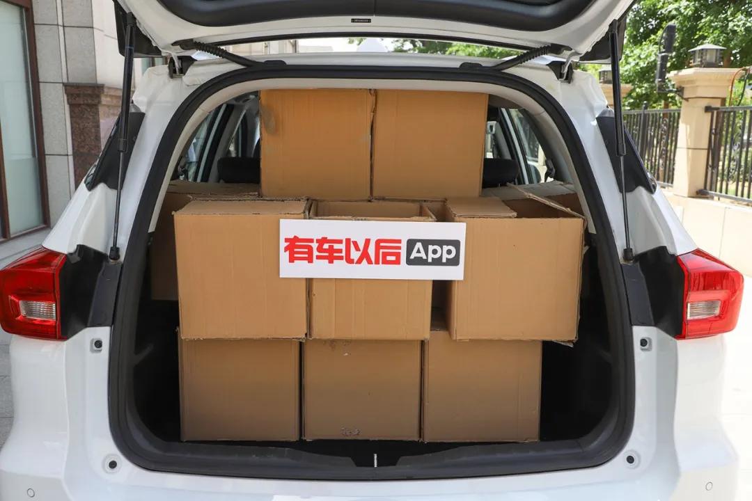 新款哈弗m6试驾,试驾哈弗m6手动精英智联型