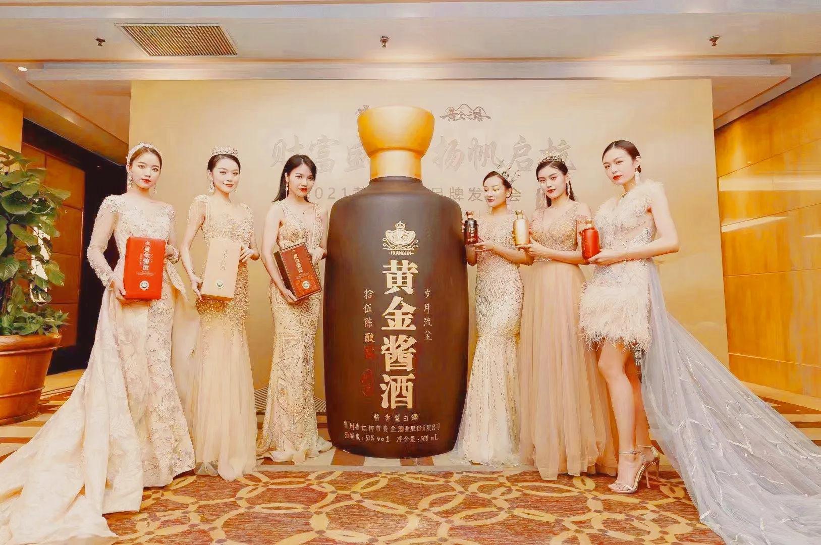 什么品牌白酒代理加盟好做,做白酒代理前景怎么样