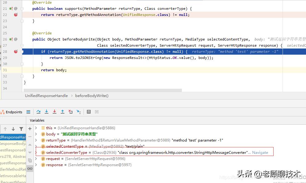 如何确定api返回数据格式,api返回失败