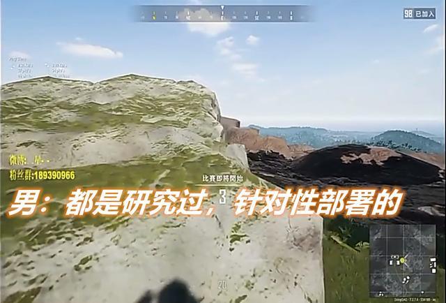 4am新阵容成功吃鸡,4am即将退出吃鸡