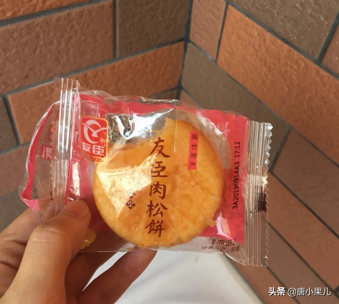 15款量大便宜的美味零食,附网购省钱攻略