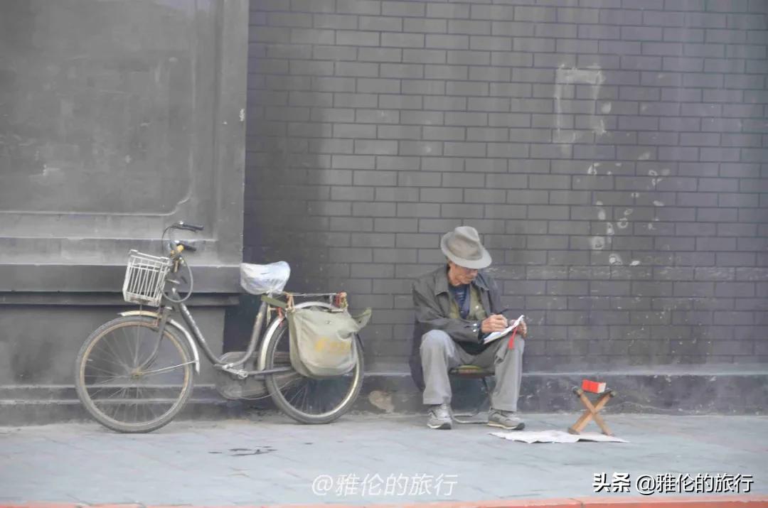 吉林有一座城市叫“茶啊冲”,你能猜到是哪儿吗?景点多物价低