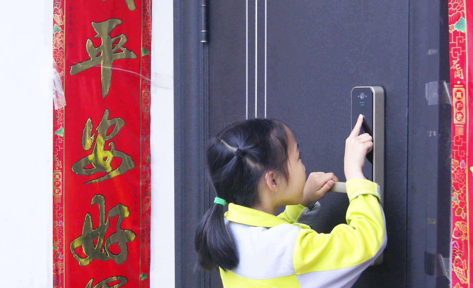 LifeSmart云起智能科技,云起智能锁怎么样