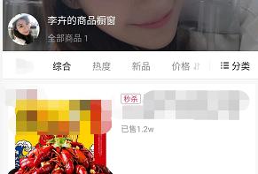 37岁李卉近况,李卉被彻底遗忘的星女郎