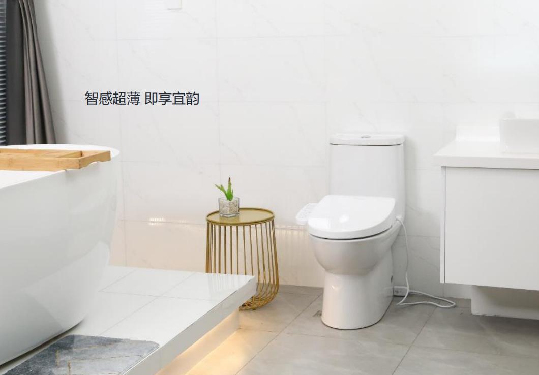 智能马桶盖测评洗之朗,如厕方便又卫生十款智能马桶盖