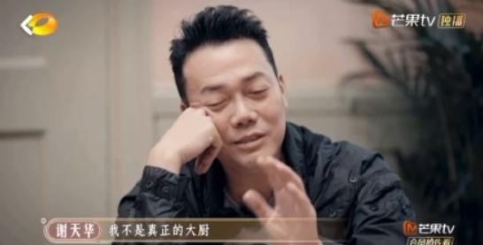 大湾区哥哥太牛了!《大湾仔的夜》出手就第一,芒果台又抓到王炸