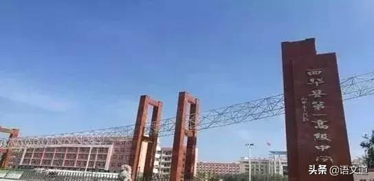 周口淮阳重点高中排名一览表,周口四中是重点高中吗