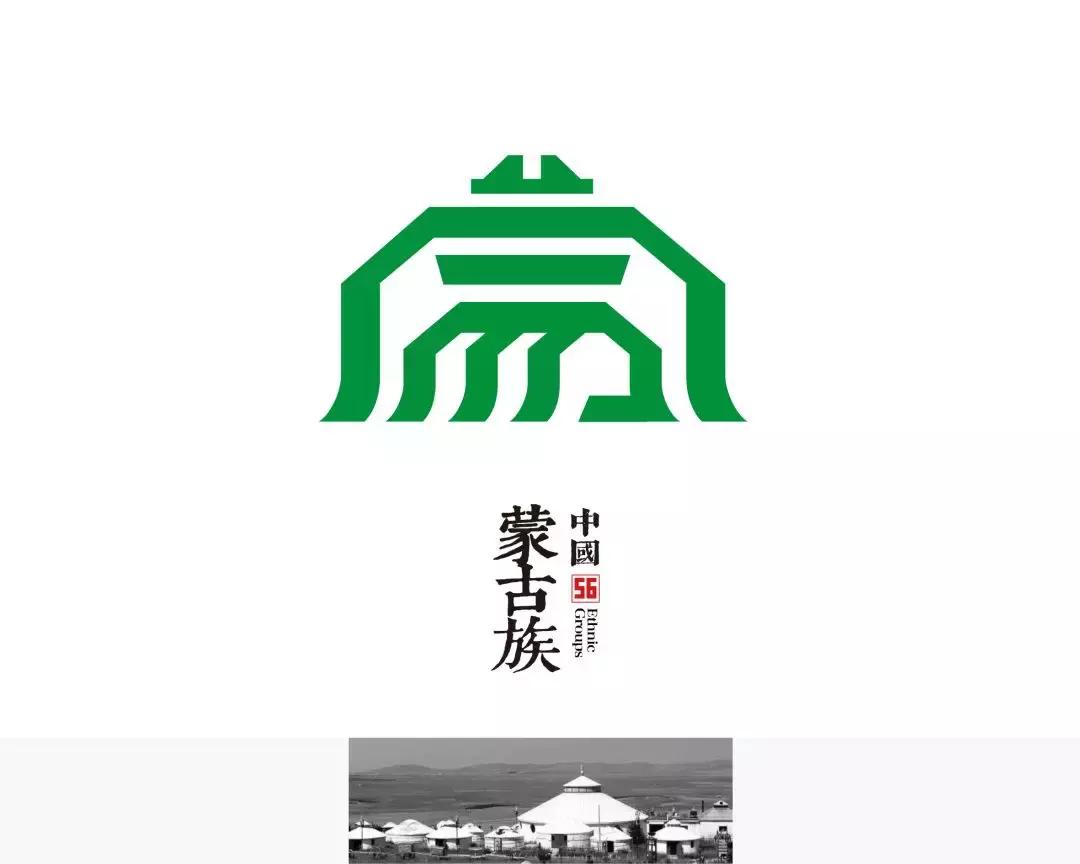 五十六个民族独特的美,中国56个民族的独特风情