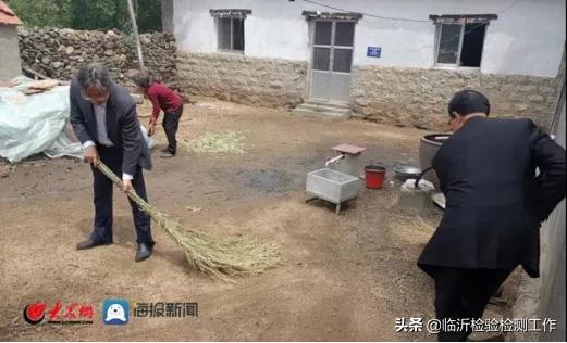 孝老爱亲助力脱贫攻坚活动,关爱留守老人助力脱贫攻坚