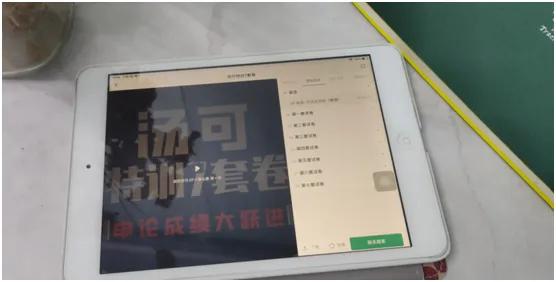 申论难考吗,为什么裸考的申论会那么高