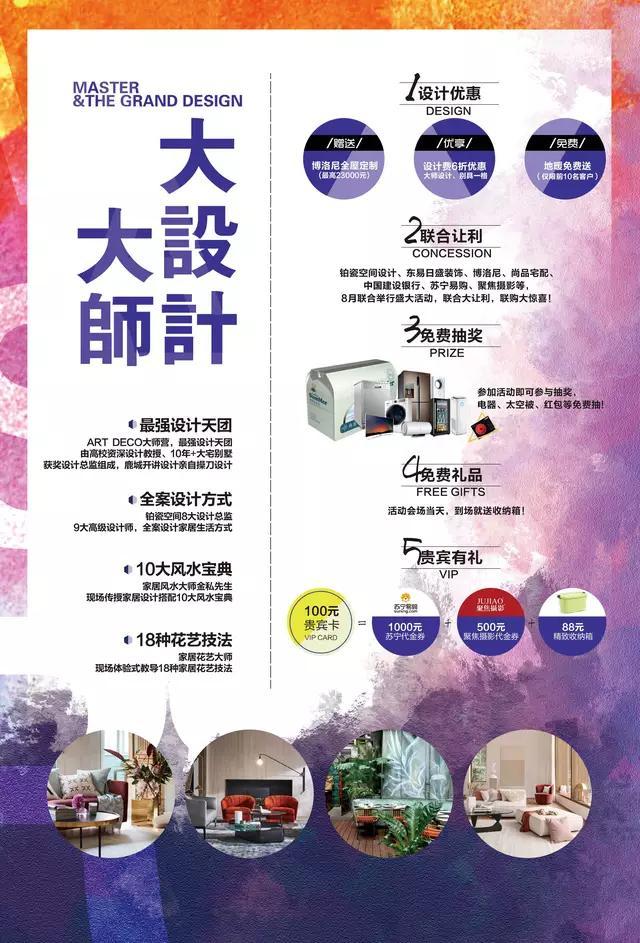 宠妻狂魔李承铉为戚薇开串串香店,戚薇李承铉甜蜜日常