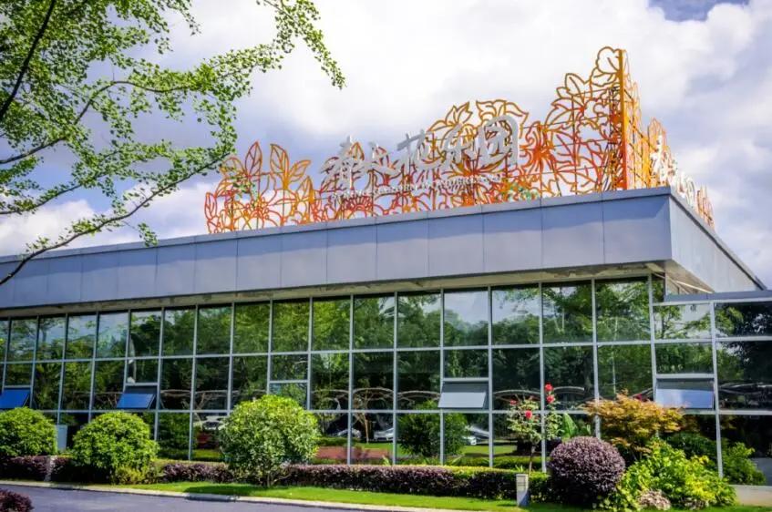 不只是卖花!春天花乐园2.0来了