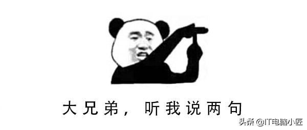 256g高速大容量固态ssd够用吗,ssd有必要买256g吗