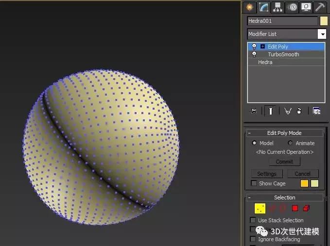 3DMAX入门基础教程,3dmax入门教程建模户型