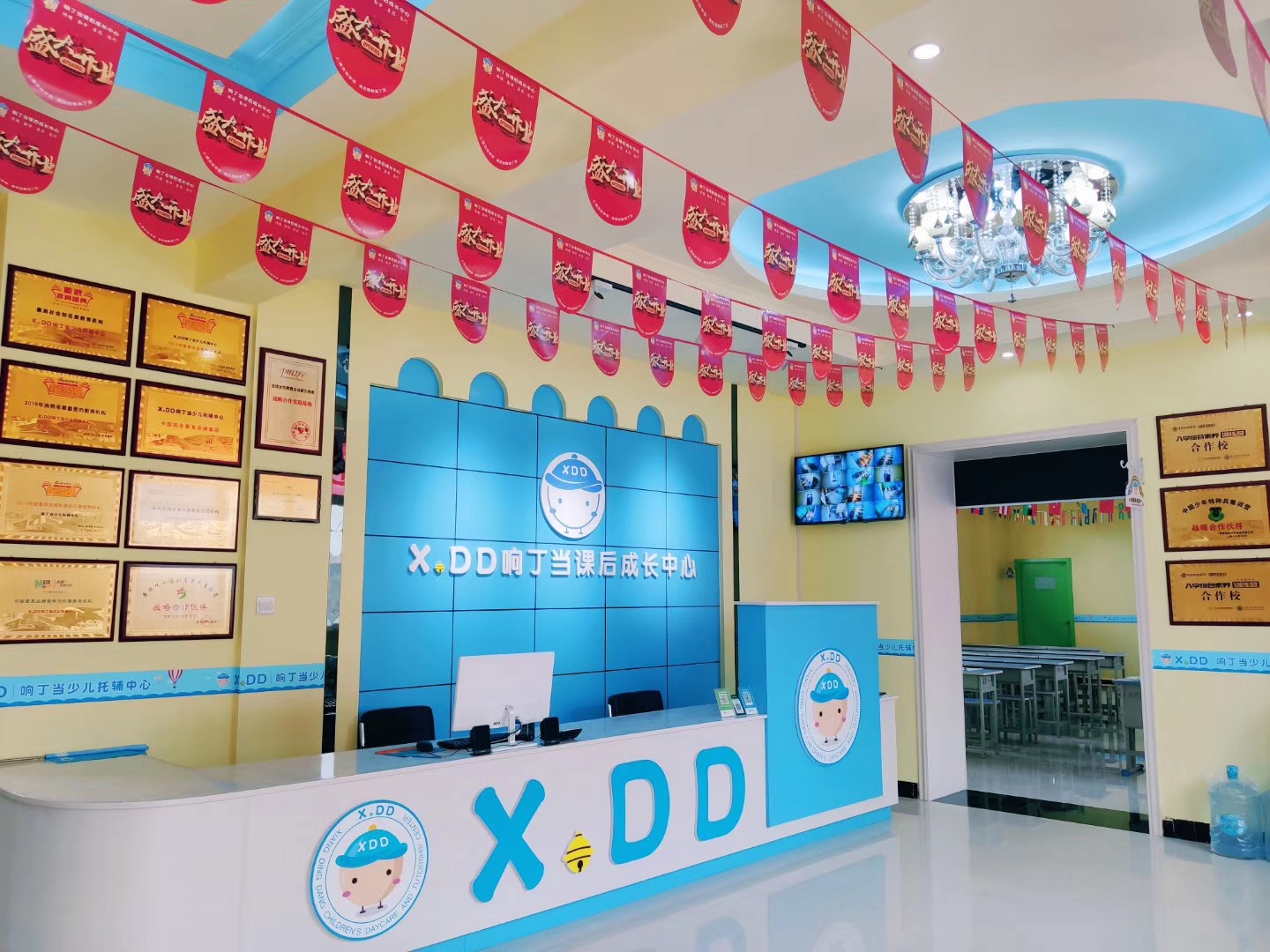 托管班微信群如何经营,临时托管班经营方法