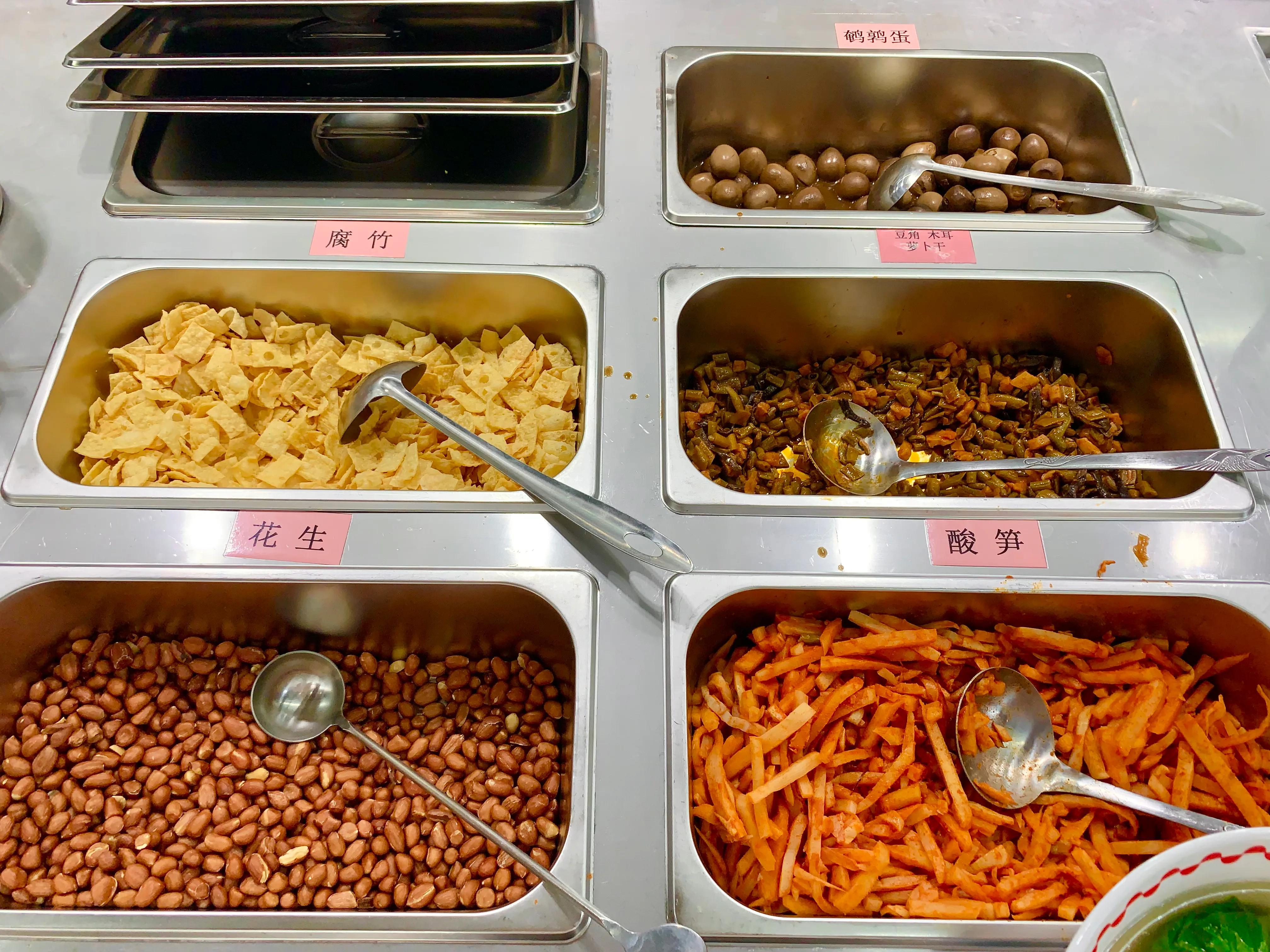 只要原料或只学艺？也许都会成为经验漏洞