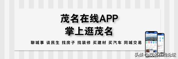珠三角新干线机场选址报告,佛山珠三角枢纽机场最新选址