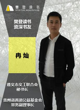 目明尔来视力矫正中心长沙,目明尔来视力矫正训练有用吗