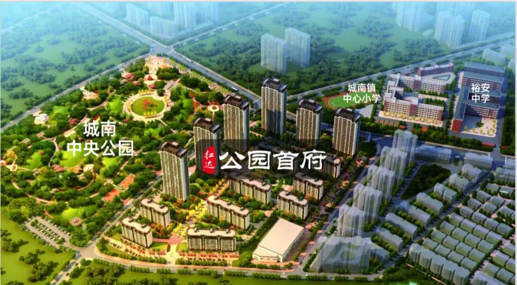 城南中心板块哪个新楼盘值得入手,城南哪个板块值得购买