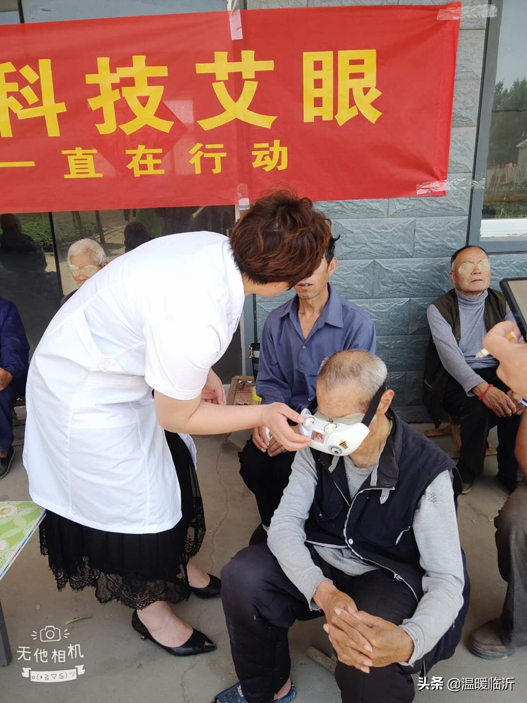 公益活动关爱农村敬老院老人,关爱老人爱心在行动