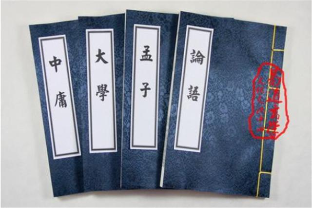 “被服儒雅，皮里春秋”，古代儒生如何从国士走向虚伪卫道士？