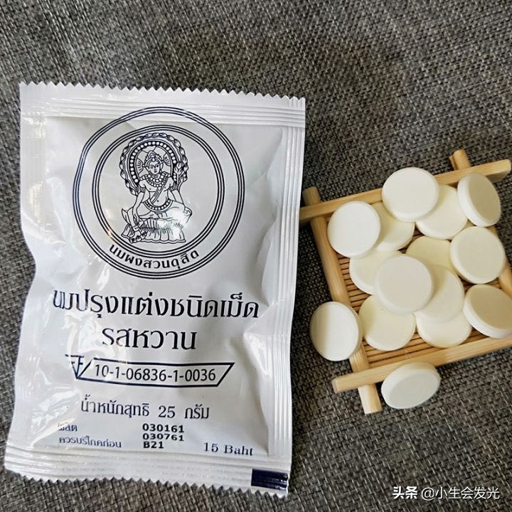 零食推荐便宜的好吃的店铺,你有没有什么好吃的零食推荐一下