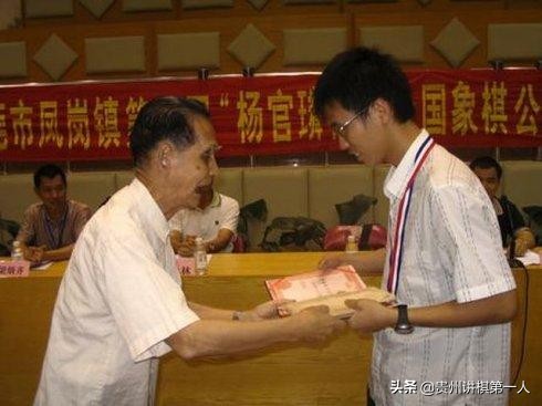 浅谈当年港、澳棋手奔广州棋坛踢馆子的过程