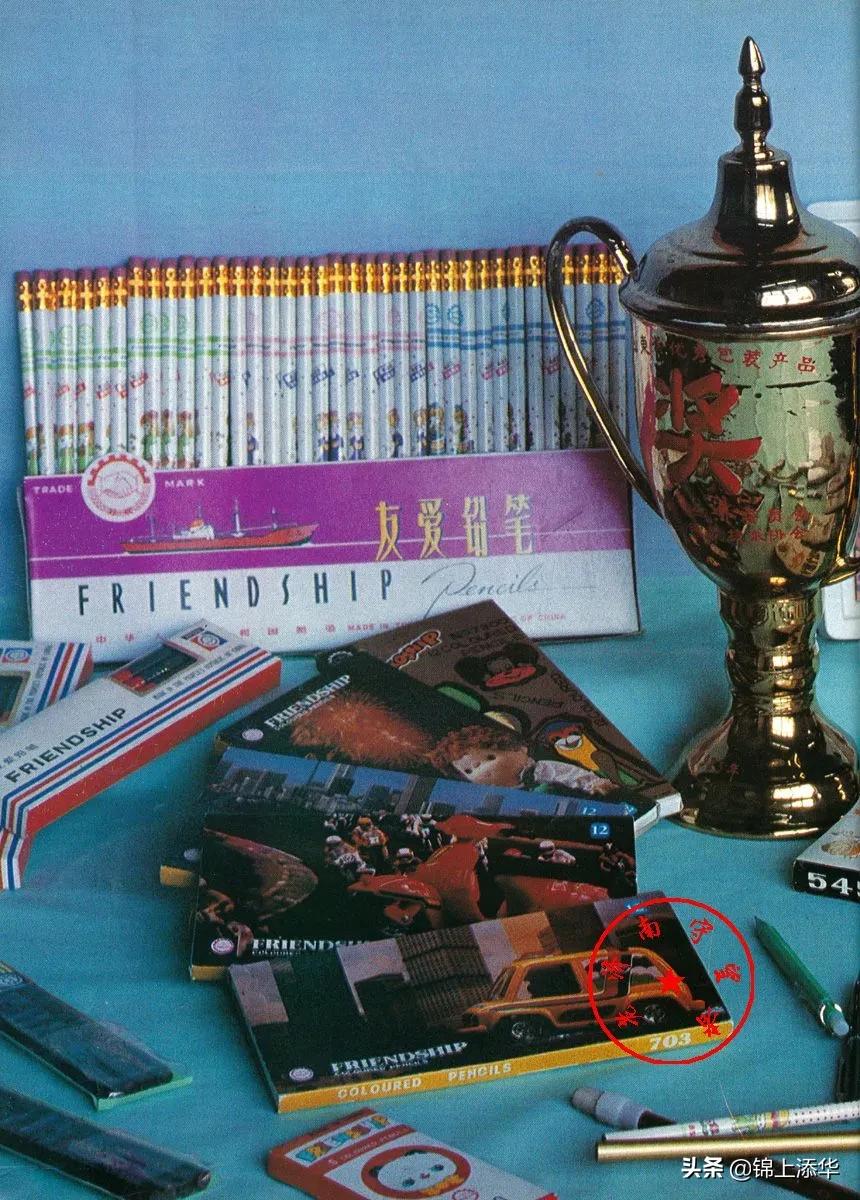 曾记否?济南八十年代的柴油机厂、自行车厂......那些老国企照片