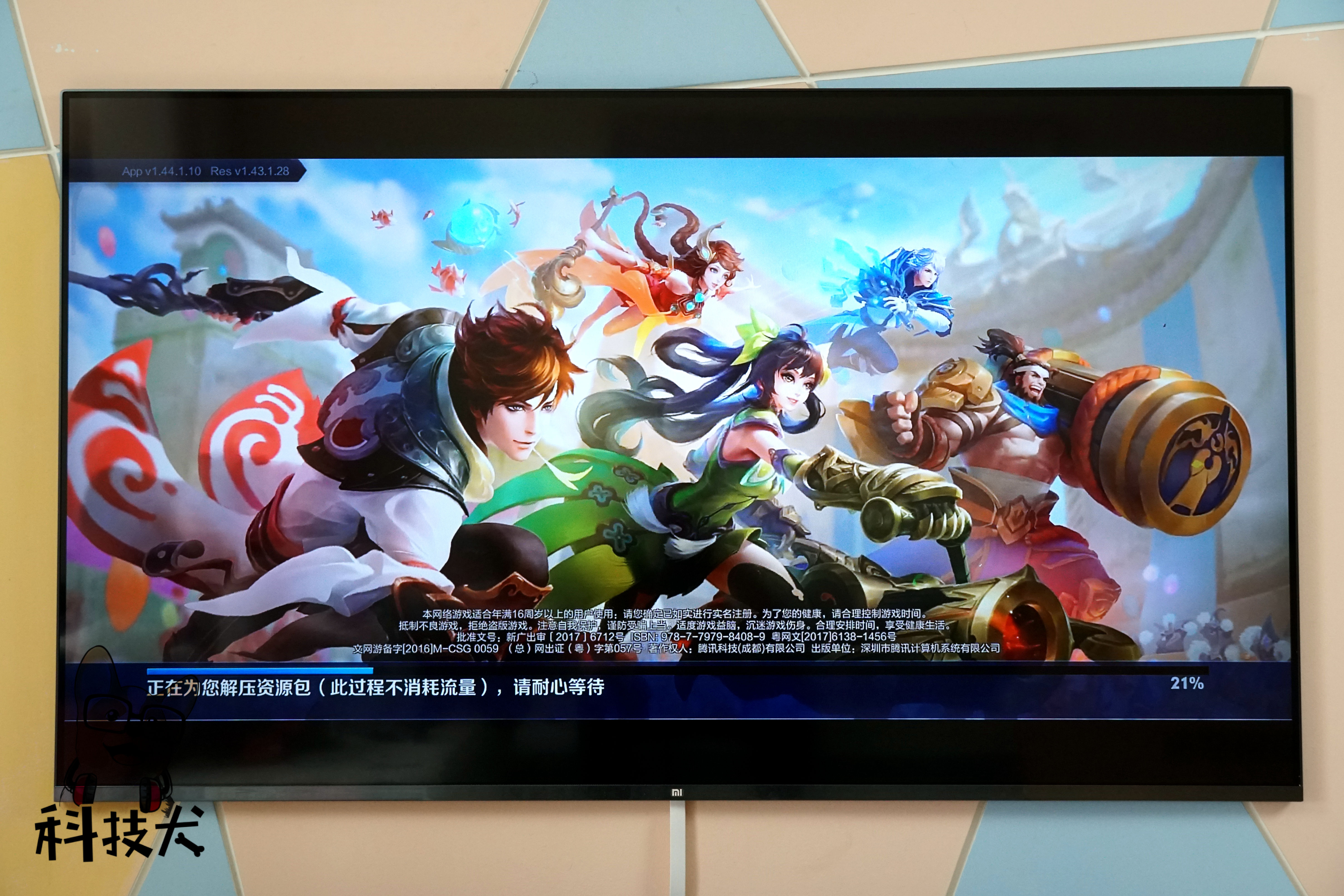 小米壁画电视有3d功能吗,小米壁画电视音响效果怎么样