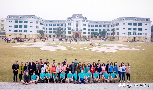 《走进越南》054期：越南最出名的十所大学排行榜