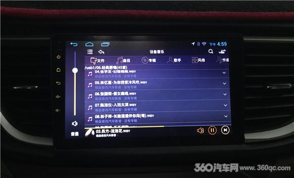 歌航dsd云主机的音乐在哪里下载,歌航dsd云主机接导航一体机