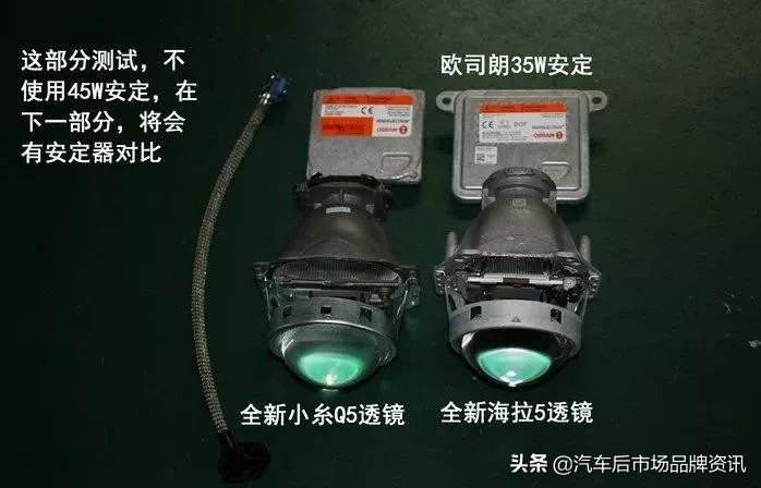 氙气灯6000k黑夜效果,氙气灯泡真实测评