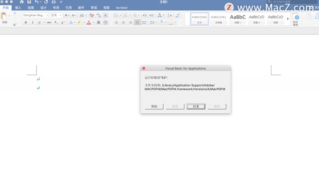 mac打开ppt文件乱码怎么办,苹果mac打开ppt