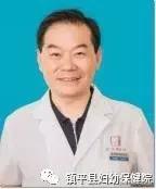 患者不跑专家跑的新型医疗模式,患者不动专家动