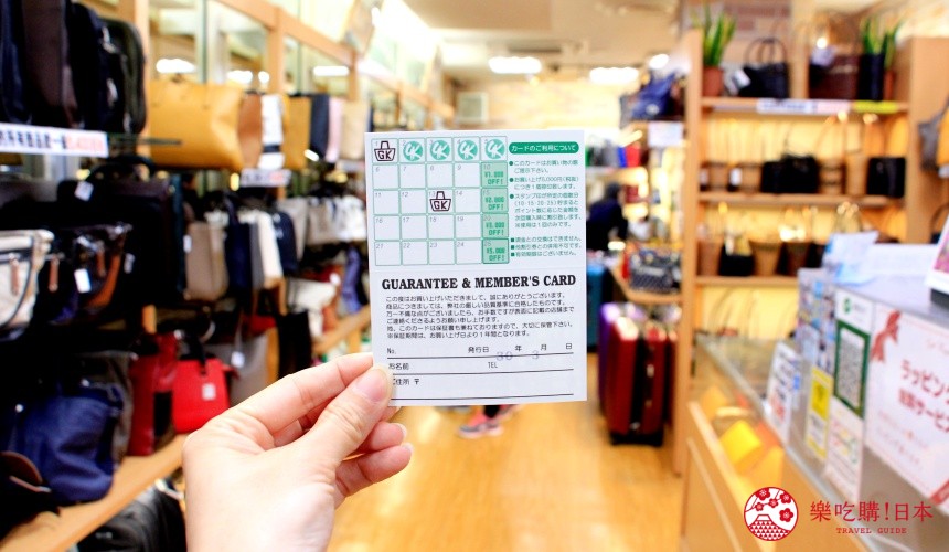 日本东京包包名店,东京买本土包包