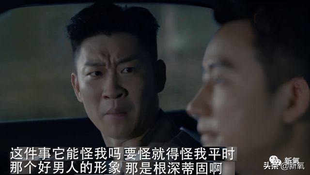 暗讽娱乐圈乱象解说,半个娱乐圈被绿的女明星