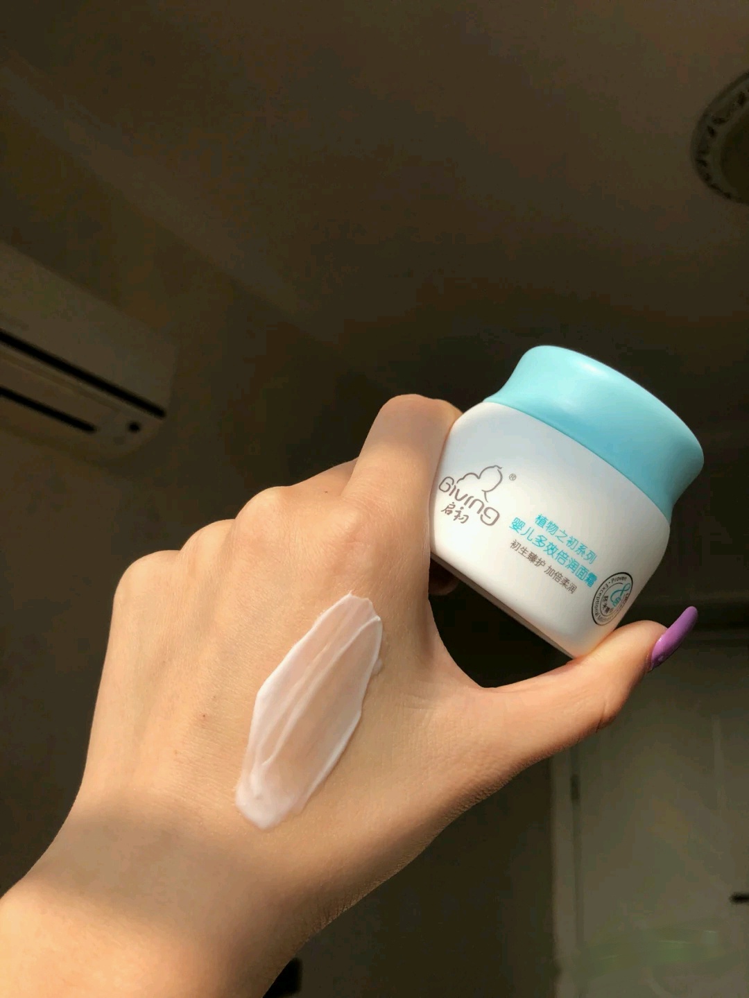 推荐几款保湿效果好的面霜,推荐几款比较好的保湿面霜