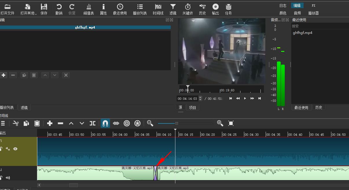 shotcut剪辑入门教程,shotcut剪辑视频