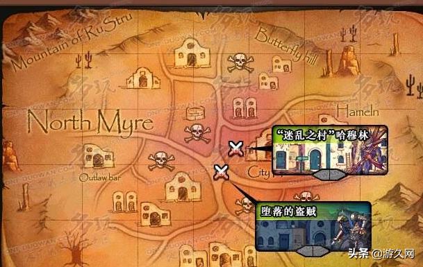 地下城与勇士十大震撼bgm,地下城与勇士经典回忆