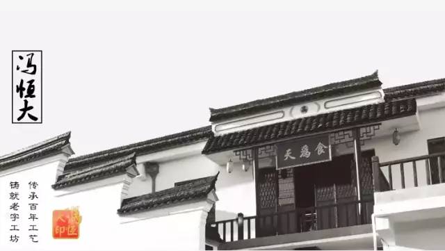 走一走看一看老古董,走一走宁波老外滩