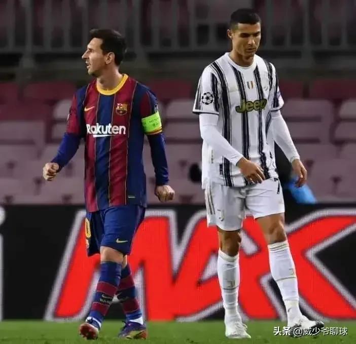 世界球员身价变化，哈兰德戴维斯上榜，C罗梅西暴跌，阿扎尔绝望