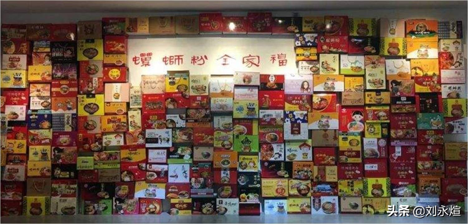 网红买螺蛳粉,网红卖的螺蛳粉