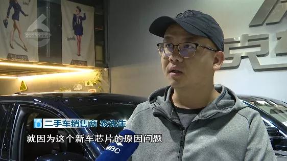 现在二手车车价贵了多少,现在二手车价值