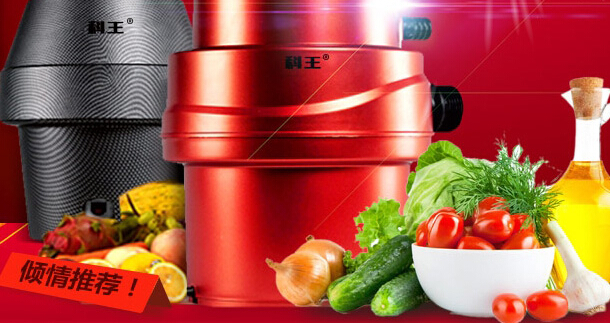 科王垃圾处理器安装方法,科王垃圾处理器价格