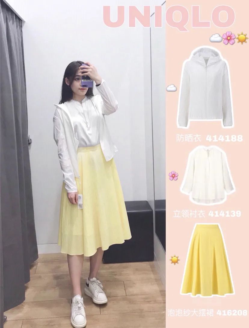 夏季最适合穿的防晒衣,夏天穿防晒衣太热怎么办